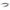 Waldhausen ostroge Pointed Rowel 4 Waldhausen ostroge Pointed Rowel 4