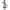 Waldhausen uzda Dressy 3 Waldhausen uzda Dressy 3